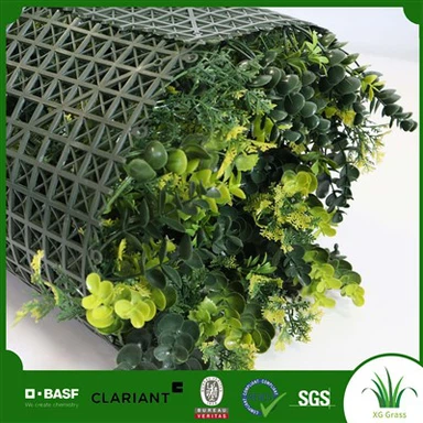 Kasviseinä olohuoneessa