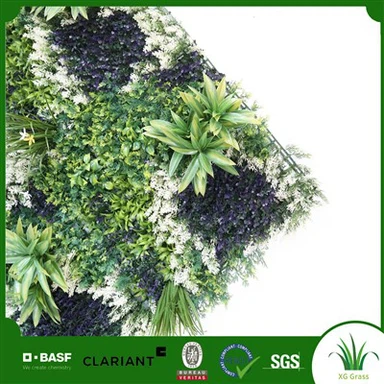 Plant Wall Olohuone